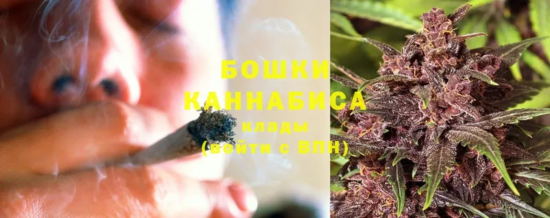 МАРИХУАНА SATIVA & INDICA  Баймак 